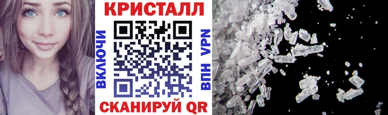 АМФ 97%  где купить наркоту  Еманжелинск 