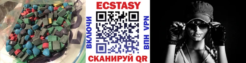 ЭКСТАЗИ Punisher  где продают наркотики  Еманжелинск 
