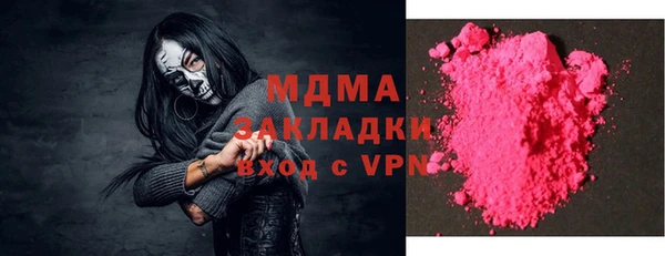метадон Алзамай
