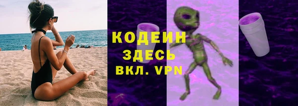 метадон Алзамай