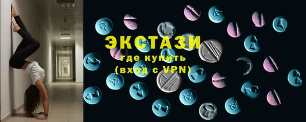 прущие крисы Алексеевка