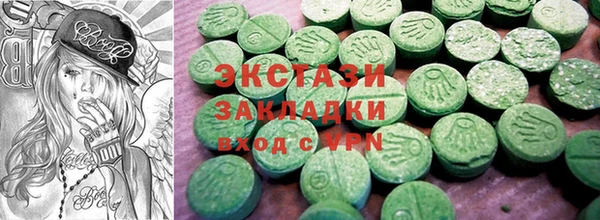 прущие крисы Алексеевка