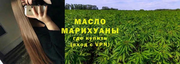 apvp Арсеньев