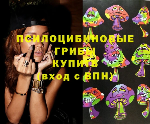 трава Алексин