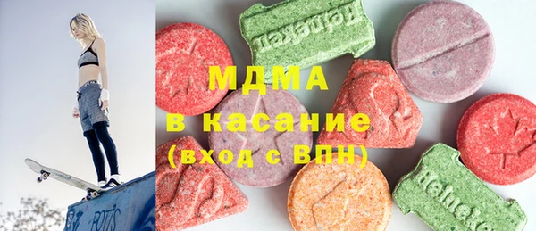 метадон Алзамай