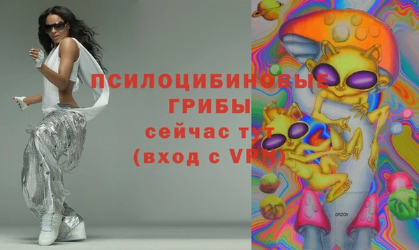 метадон Алзамай