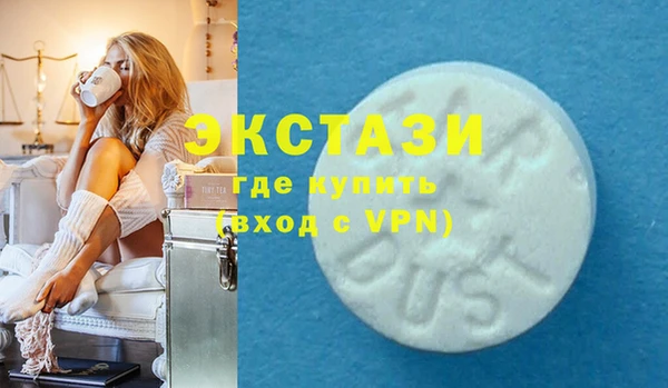 прущие крисы Алексеевка